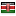 coplanet.it server is located in Kenya